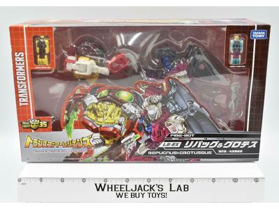 LG-EX Fire Bot Repugnus &amp; Grotusque Transformers Legends Takara Tomy MISB