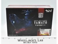 Yamato Space Battleship Kikan Taizen 2017 Bandai Action Figure SEALED MISB
