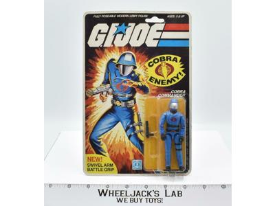 Cobra Commander Sealed MOSC 20 Back 1983 GI Joe Hasbro Vintage Action Figure