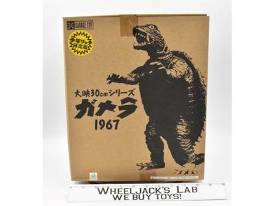 Gamera Limited Edition Godzilla 1967 X Plus Garage Toy Action Figure MIB NEW