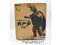 Gamera Limited Edition Godzilla 1967 X Plus Garage Toy Action Figure MIB NEW