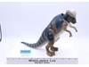 Pachycephalosau JP23 Jurassic Park The Lost World 1997 Kenner Action Figure