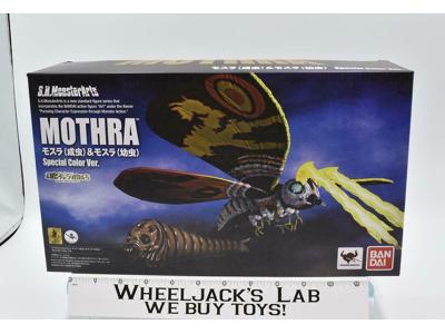 Mothra Special Color Version SHMonster Arts 2017 Bandai Action Figure MISB NEW