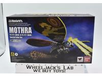 Mothra Special Color Version SHMonster Arts 2017 Bandai Action Figure MISB NEW