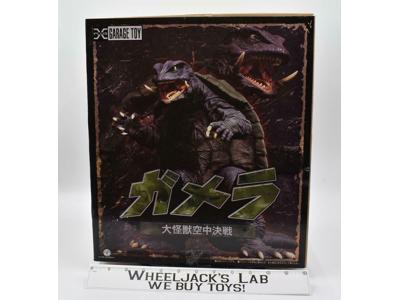 Gamera Godzilla Toho 1995 X Plus Garage Toy Action Figure MISB NEW SEALED