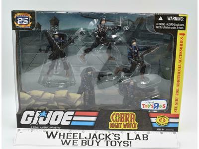 Cobra Night Watch G.I Joe 25th Anniversary TRU Exclusive 2007 Hasbro MISB SEALED