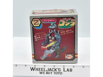 Godzilla Die-Cast Chogokin Bullmark Toho Vintage Japan Action Figure MIB NEW