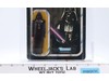 Darth Vader AFA GRADED 80 75/85/90 65 Back-A Star Wars ROTJ 1983 Kenner Figure