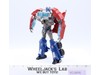 Optimus Prime Voyager Class Transformers Prime Robots In Disguise 2012 Hasbro