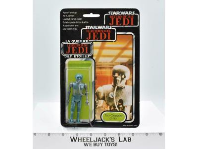 2-1B RESEALED 70 Back Tri Logo Star Wars ESB Vintage Kenner Action Figure