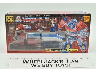 Star Convoy C-372 G1 Transformers Reissued 2005 Takara Figure SEALED MISB NEW