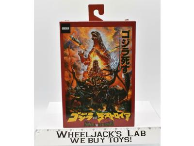 Godzilla vs Destoroyah Toho 2019 NECA Action Figure NEW MISB SEALED