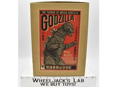 Terror of Mecha-Godzilla Model Kit Godzilla 2015 Billiken Action Figure MIB NEW