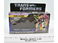Hun-Gurrr EMPTY BOX 1987 Vintage G1 Transformers Action Figure