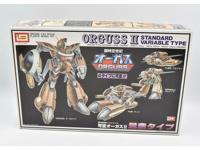 IMAI 1/40 Orguss II model kit (3-mode variable/transformable kit)