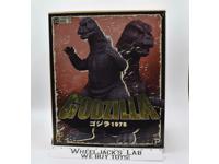 Godzilla Toho 1975,2017 X Plus Garage Toy Action Figure MIB NEW