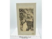 Mechani-Kong Volks 10" Action Figure MIB NEW