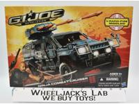 Ninja Combat Cruiser W/Night Fox G.I Joe Retaliation 2012 Hasbro NEW MOSC SEALED