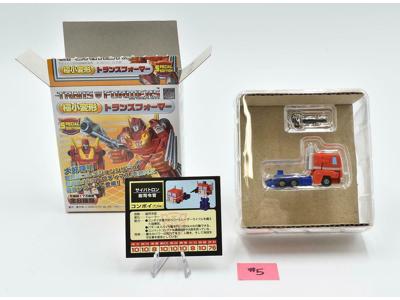 Convoy Anime Version World's Smallest Transformers WST Wave 2.5 2003 Takara
