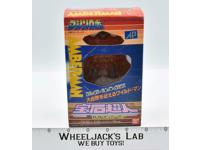 Amberman Sunstone Complete Japan Jewel Rock Lords Machine Robo 1986 Bandai