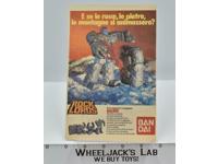 Bolder Rock Lords Italian Magazine/Advertisement Clipping Bandai