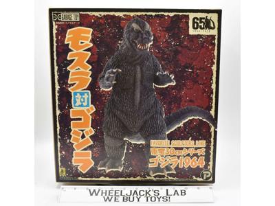 Godzilla Favorite Sculptors Line 1964,2019 X Plus Garage Toy NEW MISB SEALED