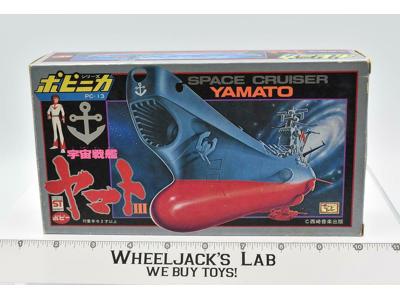 PC-13 Space Cruiser III Popy Popynica Yamato Action Figure