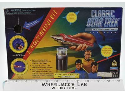 Dr. McCoy's Medical Kit Star Trek 1994 Playmates Action Figure Toy