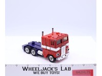 Optimus Prime CAB ONLY RT 1985 Hasbro G1 Transformers Action Figure