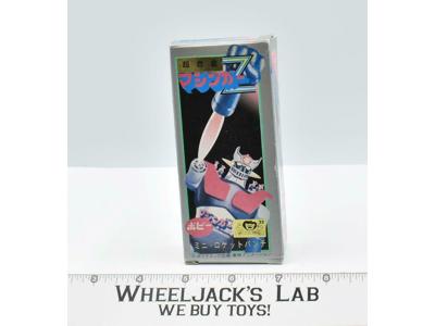 Mazinger-Z Mini Rocket Punch Chogokin Popy Vintage Action Figure MIB NEW