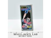 Mazinger-Z Mini Rocket Punch Chogokin Popy Vintage Action Figure MIB NEW