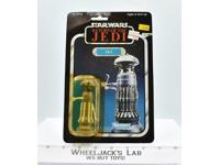 FX-7 Medical Droid 77 Back Star Wars ROTJ 1983 Kenner Action Figure NEW MOSC