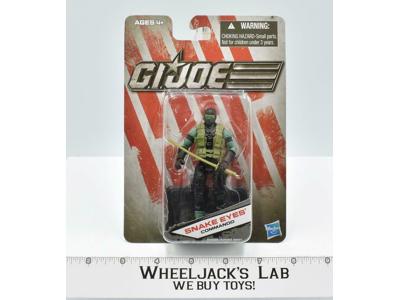 Snake Eyes Green G.I Joe Dollar General Exclusive 2011 Hasbro NEW MOSC SEALED