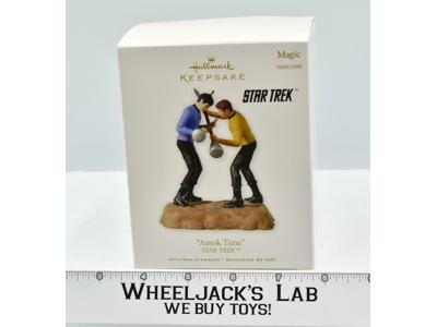 Amok Time Star Trek MIB 2010 Hallmark Magic Keepsake Ornament