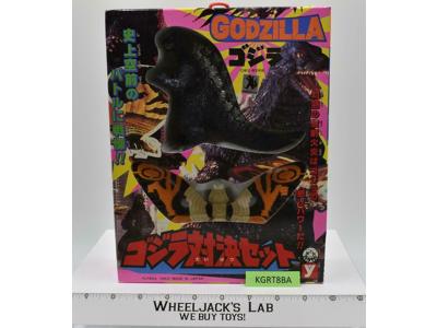 Godzilla &amp; Mothra Figure Set 1993 Yutaka Action Figure MIB NEW