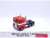 Optimus Prime CAB ONLY RT 1985 Hasbro G1 Transformers Action Figure