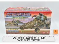 Stone Wing #2 Japanese Rock Lords Machine Robo Series 1986 Bandai MIB NEW