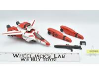 Jetfire 100% Complete 1985 G1 Transformers Hasbro Action Figure Vintage