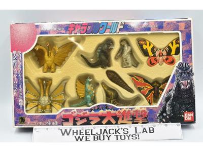 Charafull World Daishingeki Set Godzilla 1993 Bandai Action Figure MIB NEW
