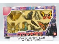 Charafull World Daishingeki Set Godzilla 1993 Bandai Action Figure MIB NEW