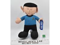 Mr. Spock #3 Star Trek CBS Studios 2013 Toy Factory 14" Plush Doll NEW W/TAGS
