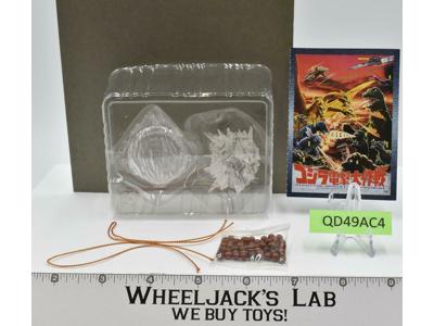 Fire Dragon #2 SFX Encyclopedia Vol.1 Godzilla Surprise Box 2003 IWAKURA Figure