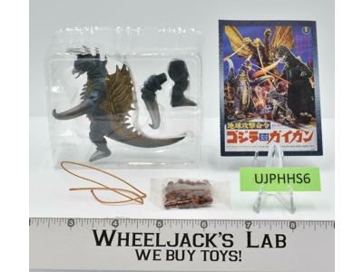 Gigan #2 SFX Encyclopedia Vol.1 Godzilla Surprise Box 2003 IWAKURA Action Figure