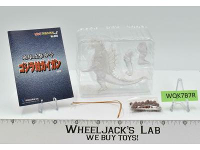 Gigan SFX Encyclopedia Vol. 1 Godzilla Surprise Box 2003 IWAKURA Action Figure