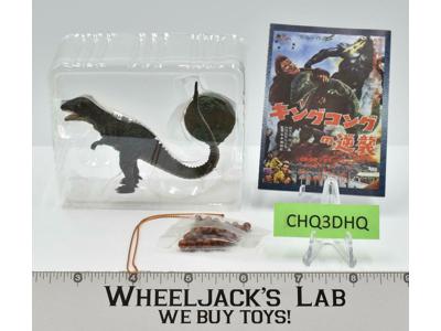 Gorosaurus #2 SFX Encyclopedia Vol. 1 Godzilla Surprise Box 2003 IWAKURA Figure