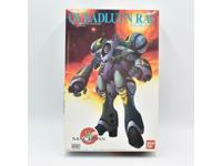 Bandai 1/144 Queadluun Rau model kit