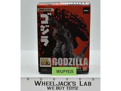 Godzilla(2016) 65th Anniversary 2019 Bandai Figure NEW MISB SEALED