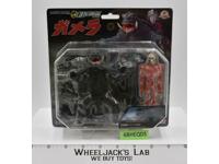 Gamera KM-05 Microman 2006 Takara 4" Figure NEW MOSC SEALED