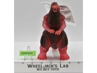 Meltdown Godzillla Bandai Museum 1996,2004 Toho 7" Action Figure NEW W/TAGS