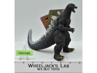 Godzilla Movie Monster Series 2004,2005 Bandai 6" Action Figure NEW W/TAGS